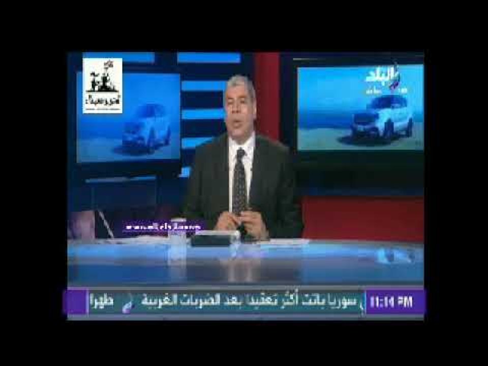 صدى البلد | شوبير: الزمالك أكثر المستفيدين من الرحلة الأخيرة للسعودية