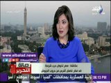 صدى البلد |عكاشة : الشعب غير مكتئب بدليل دعمه محمد صلاح والسعادة بنجاحه
