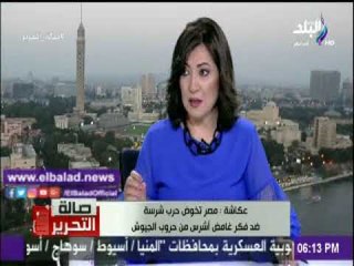 صدى البلد |عكاشة : الشعب غير مكتئب بدليل دعمه محمد صلاح والسعادة بنجاحه