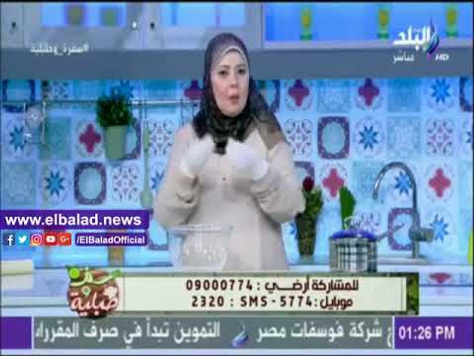 صدى البلد |نصائح الشيف هالة فهمي لـ"بسبوسة" لذيذة