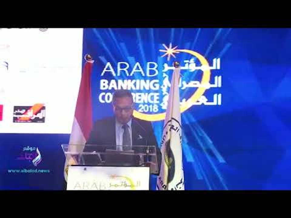 صدى البلد | طارق عامر: 5 تريليونات جنيه ودائع ا...