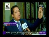 صدى البلد | محمد أبو العينين: تجربة مصر في التعامل مع الإرهاب يجب أن تُدرس