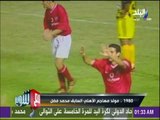 مع شوبير - في مثل هذا اليوم.. مولد أسطورة كرة القدم الجزائرية رشيد مخلوفي