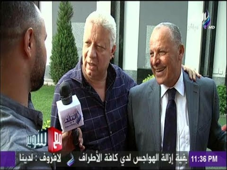 مع شوبير - تعليق مرتضى منصور وهانى أبو ريدة على قرارات اتحاد الكرة والاندية اليوم