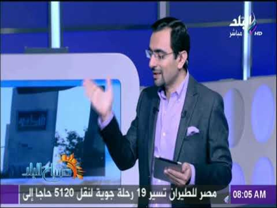 صباح البلد - تعرف علي شروط الرقابة الإدارية للح...