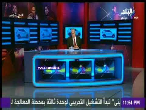 صدى البلد | شوبير : على الجماهير وداع حسام غالي الجمعة المقبلة من الباب الكبير