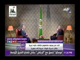 صدى البلد |أبوالغيط: إخلاء مقعد سوريا بالجامعة العربية لم يكن مستحسنا