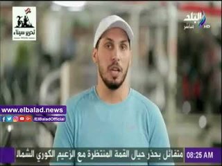 Video herunterladen: صدى البلد |تمارين رياضية لضبط قوام الجسم بمشاركة لميس سلامة وفرح طه على «صباح البلد»