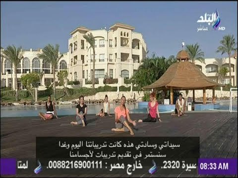 تمارين رياضية صباحية لتقوية عضلات الظهر