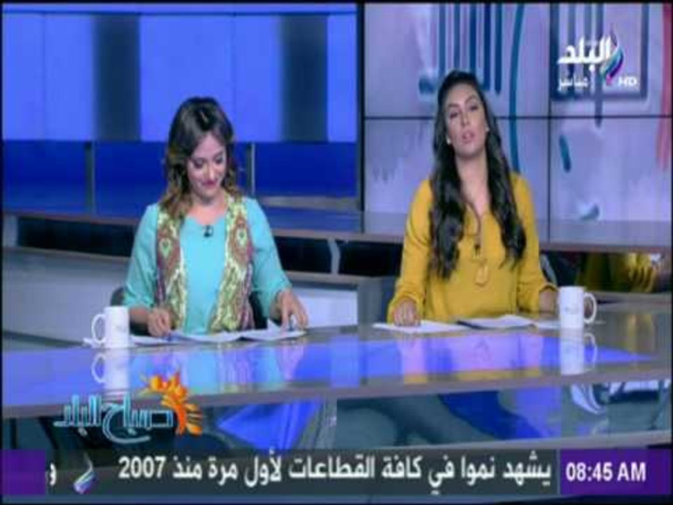صباح البلد -  التفاصيل الكاملة لطرح كراسات شروط...