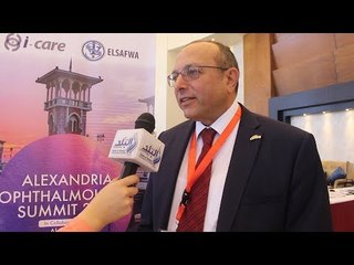 صدى البلد | طبيب عيون : مصر تمتلك أفضل التقنيات بالعالم