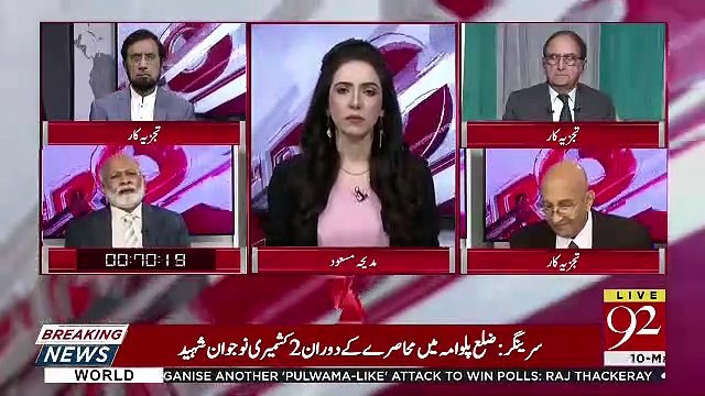 Cross Talk - 10th March 2019