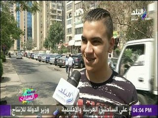 ست الستات - سؤال للرجالة..."مين هي ست الستات في حياتك؟"