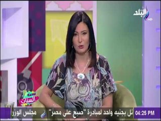 خطوات بسيطة للقضاء على الملل والصمت الزوجي فى الحياة الزوجية