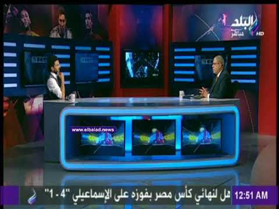 صدى البلد | غالي : قرار سحب شارة القيادة ليس له علاقة بمساندة الخطيب