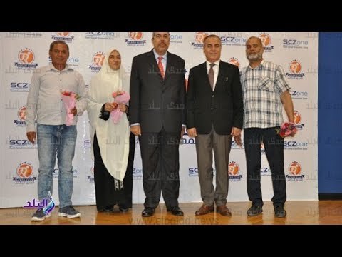 صدى البلد | تكريم العامل المثالى بموانئ بورسعيد بمناسبة عيد العمال