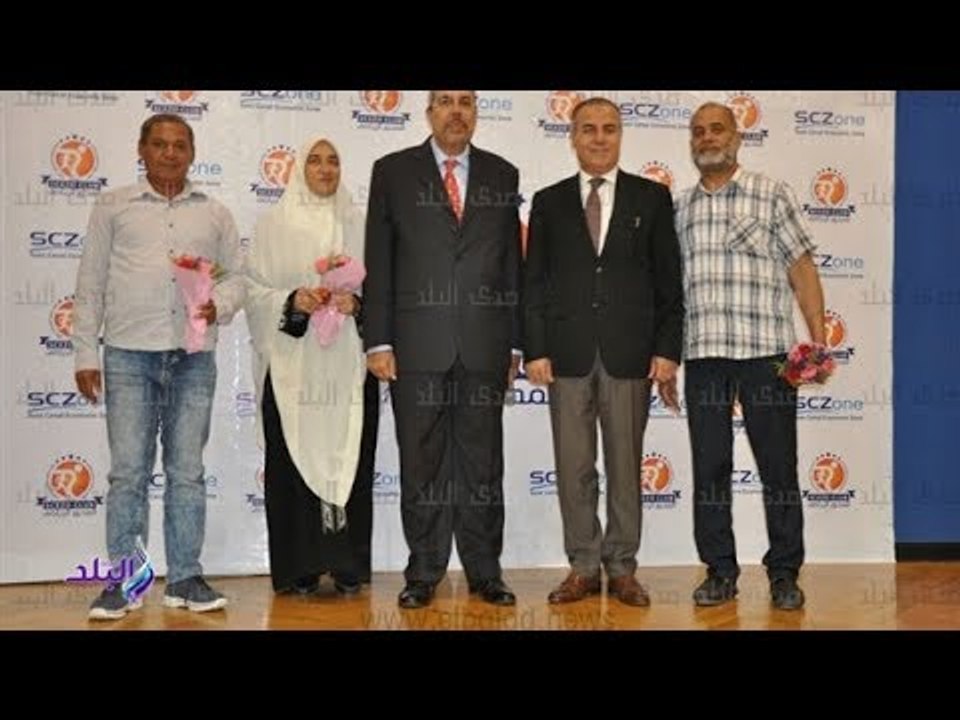 صدى البلد | تكريم العامل المثالى بموانئ بورسعيد بمناسبة عيد العمال