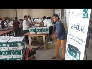 صدى البلد | شباب "مصر الخير" يشاركون بتعبئة كراتين " رمضان "