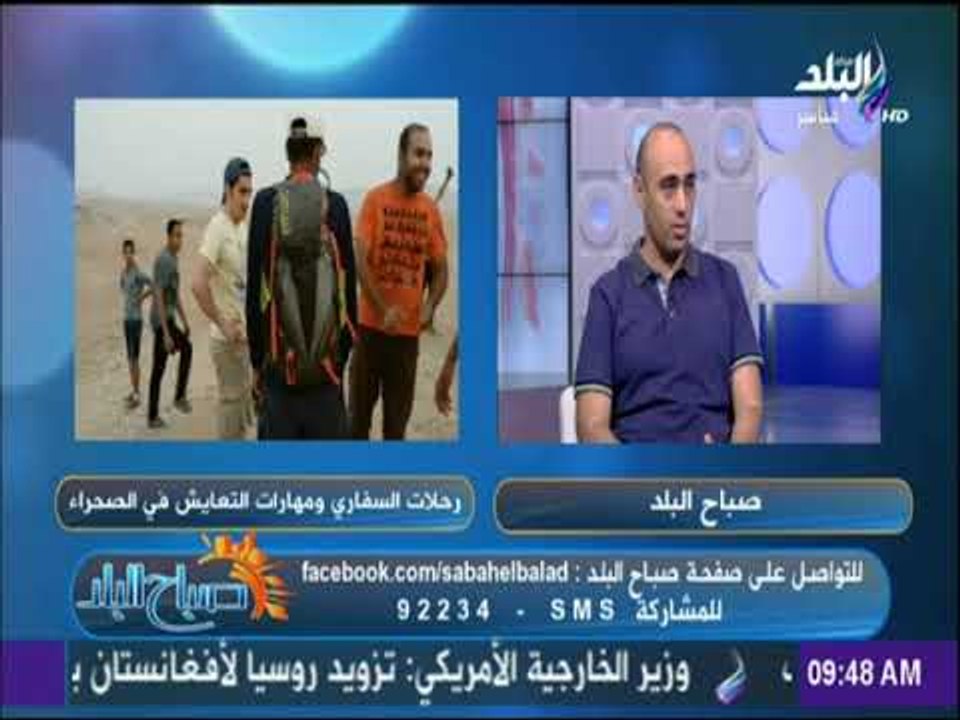 صباح البلد - 5 مهارات يجب أن تتوفر لديك قبل الإ...