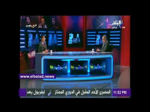 صدى البلد | خالد جلال: الفوز على الأهلي سر حصد الكأس