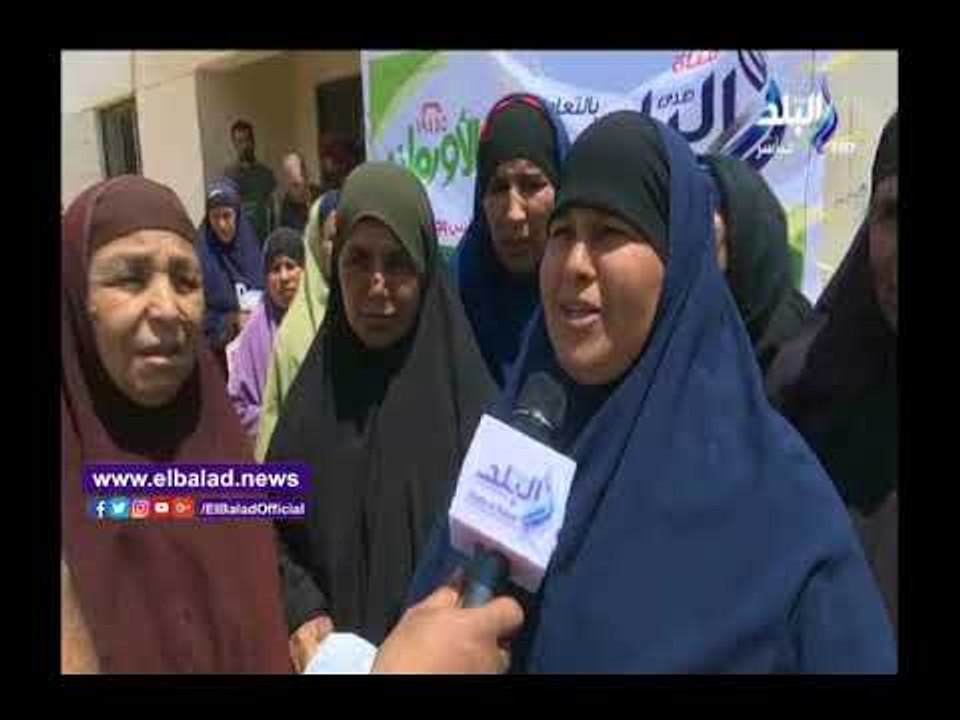 صدى البلد |أحمد موسي: 1000 كيلو لحوم من جمعية ا...