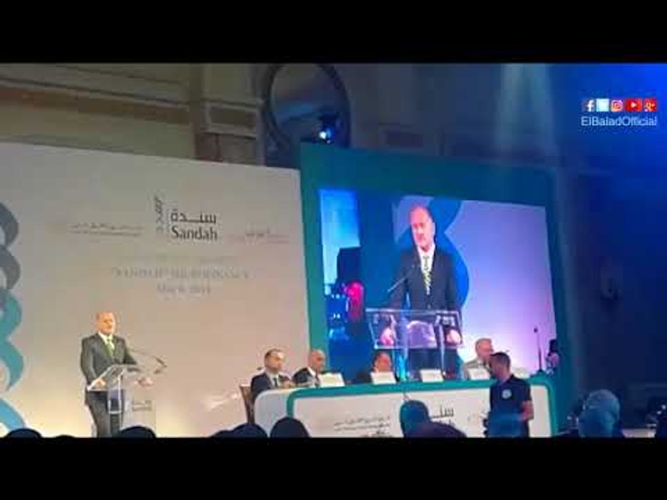 صدى البلد | البنك العربى الأفريقى يدشن شركة "سندة" للتمويل متناهى الصغر