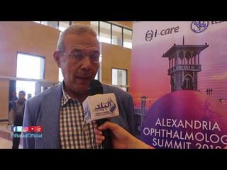 صدى البلد | أشرف شعراوي: الموجات الفوق صوتية ناجحة في إزالة المياه البيضاء الثقيلة