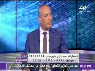 المتحدث بأسم وزارة التموين: 180 ألف بطاقة بدل تالف سيتم تسليمها خلال ساعات بالمحافظات