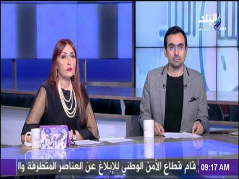 صباح البلد - شاهد تعليق وزير النقل علي فيديو تعاطي سائقي قطار للمخدرات اثناء العمل