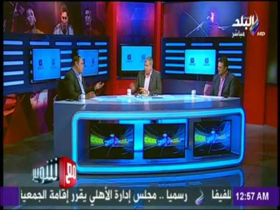 محمد القوصي : الزمالك يجري اتصالات مع ايهاب جلال لتولي المسئولية الفنية