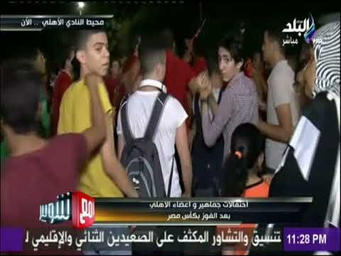 مع شوبير - شوبير : الاهلي تركيبة خاصة لا يشبع من البطولات ومع الاهلي مش هتقدر تغمض عينيك