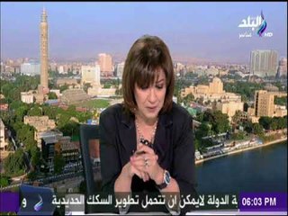 صالة التحرير - عزة مصطفي : اعتماد الأوقاف مبلغ 96 مليون جنيه لشراء فرش المساجد خبر مستفز ويحرق الدم