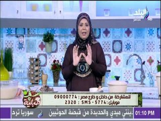 سفرة وطبلية مع الشيف هالة فهمي - خطوات عمل الكيكة