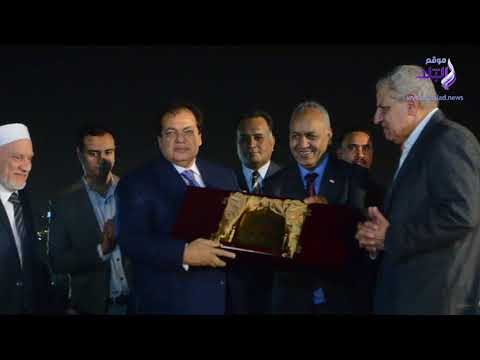 صدى البلد | رابطة أبناء الصعيد تكرم أبو العينين بعد حصوله على جائزة أفضل صانع فى أفريقيا