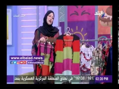 صدى البلد | شاهد.. مصممة أزياء تستخدم الملابس القديمة وبقايا الأقمشة