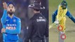 India vs Australia 4th ODI: Virat Kohli gets angry on wrong DRS decision | वनइंडिया हिंदी