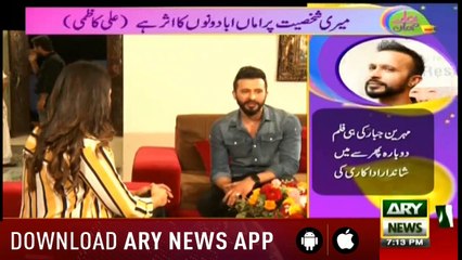 Exclusive: Ali Kazmi Shares His Success Story & Behind-the-Scenes Insights 🎬