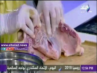 Download Video: صدى البلد |طريقة تحضير الفراخ المشوية بطعم شواء الفحم مع الشيف هالة