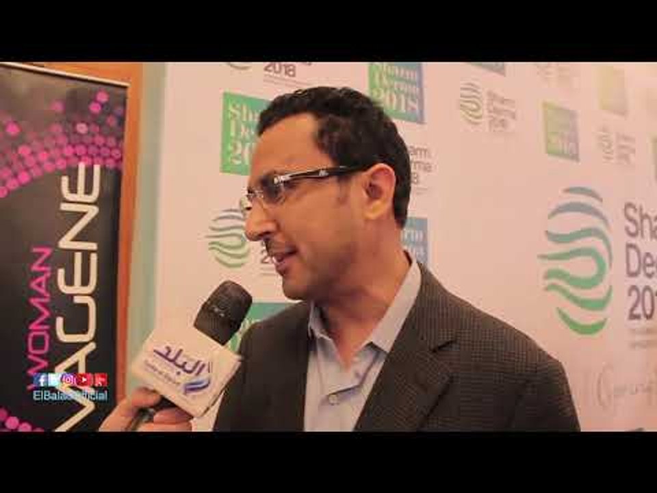 صدى البلد | طبيب جلدية: مؤتمر شرم ديرما جذب انتباه العالم إلى مصر والوطن العربي