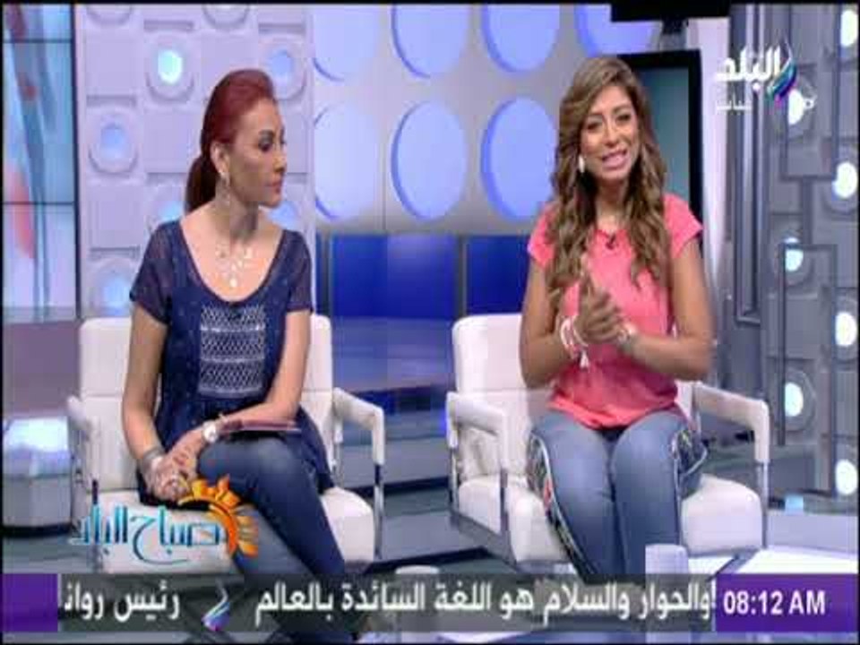 صباح البلد - صباح البلد مع رشا وهند ولميس 16/8/...