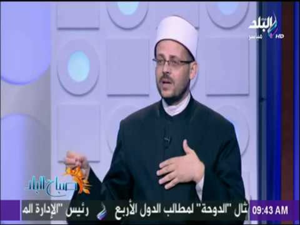 صباح البلد - طرق تأهيل الحجاج نفسياً ودينياً لأداء فريضة الحج