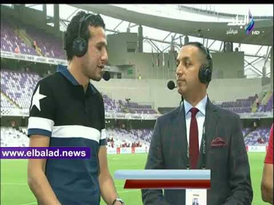 صدى البلد | محمد فضل عن اعتزال غالى : مصدر ستفتقده فى كأس العالم