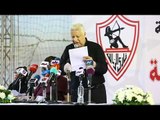 صدى البلد | رئيس الزمالك: جلسة مع رئيس الوزراء لإيقاف مهزلة النادى النهرى