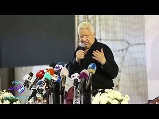 صدى البلد | مرتضى منصور يكشف تفاصيل عقد جروس مع الزمالك