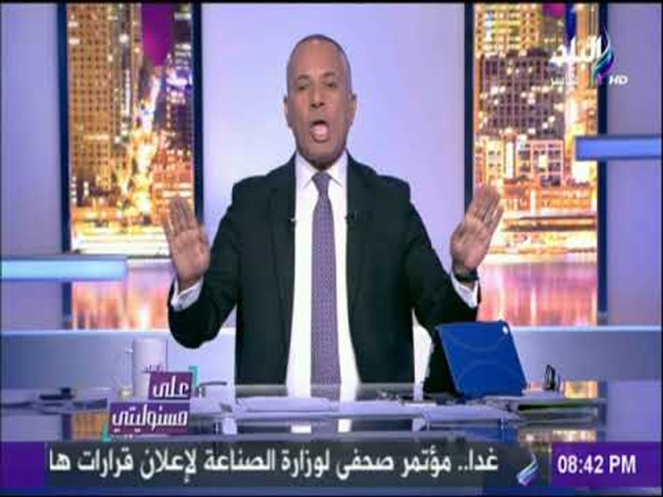 على مسئوليتي - مفاجأة.. "الجزيرة" تفضح جماعة الإخوان وتكشف أسرار التنظيم الإرهابي