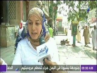 صباح البلد - اكتر 7 حاجات ممكن تستفزك وانت في الشارع