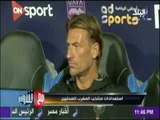 مع شوبير - شاهد الإستعدادات النهائية لمنتخب المغرب للمحليين