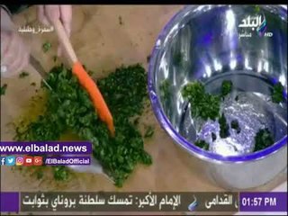 صدى البلد |استعدي لرمضان ..أفضل وأسرع طريقة لتخزين الملوخية