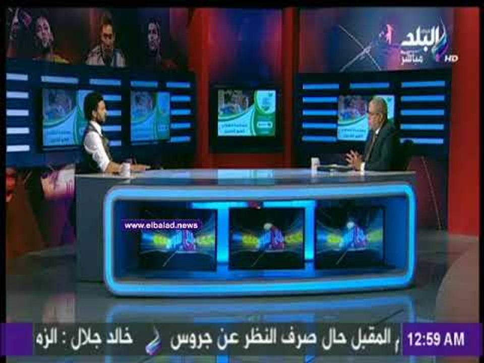 صدى البلد | غالي: استبعادي من المنتخب بدون مبرر .. ولم أخطأ تجاه الجهاز الفني
