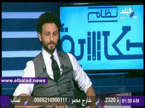 صدى البلد | غالي: اتخذت قرار الاعتزال منذ عودتي من النصر السعودي